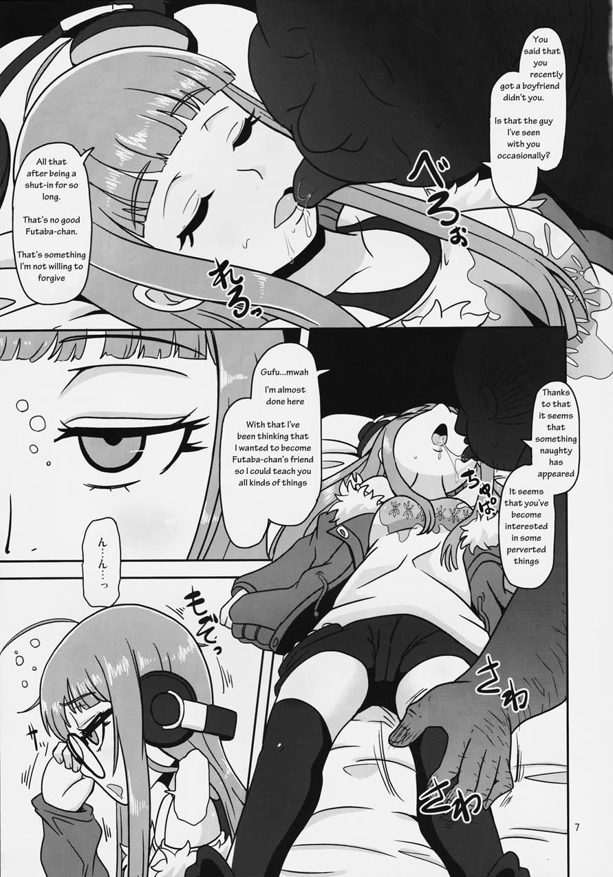 Lust Encoding 1