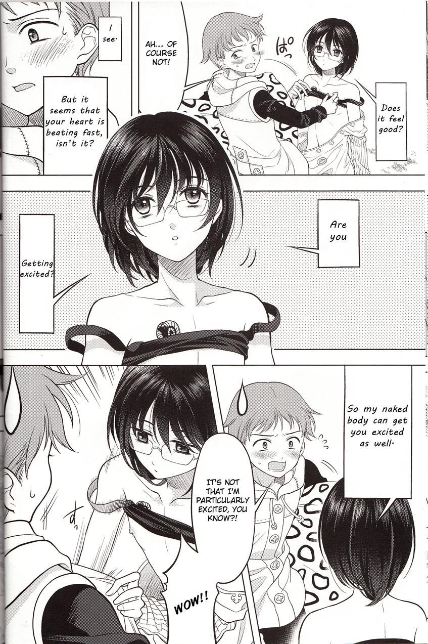 Lust Is Sinful [yaoi] 1