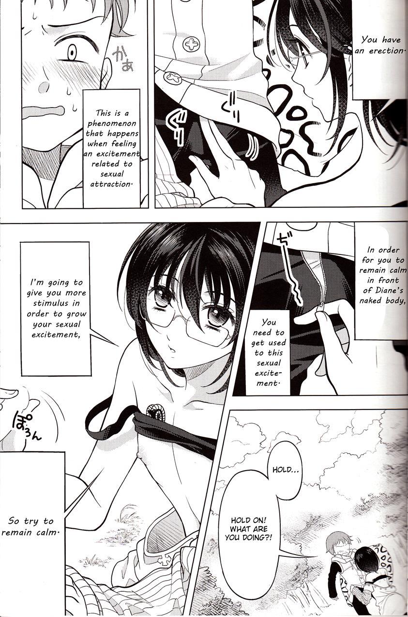 Lust Is Sinful [yaoi] 1