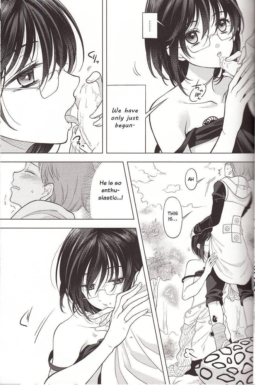 Lust Is Sinful [yaoi] 1