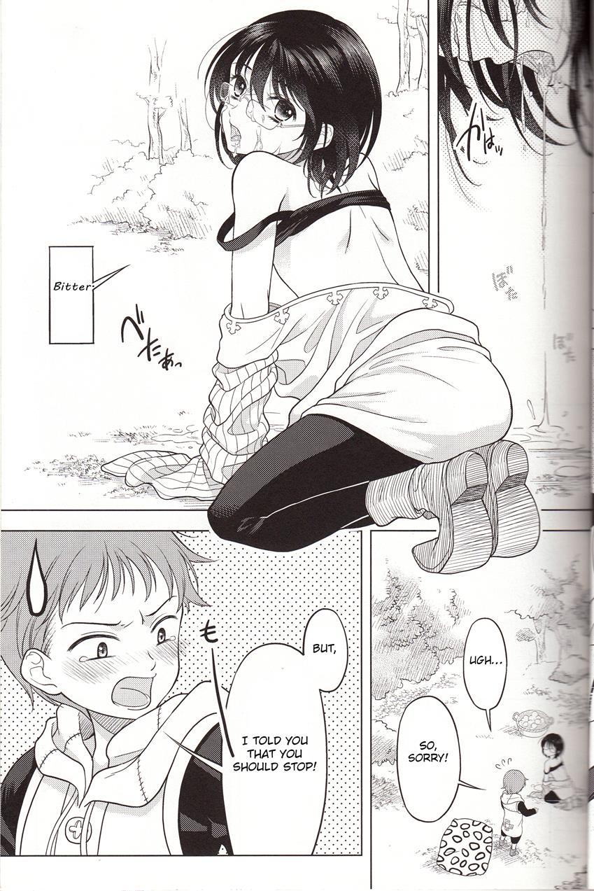 Lust Is Sinful [yaoi] 1