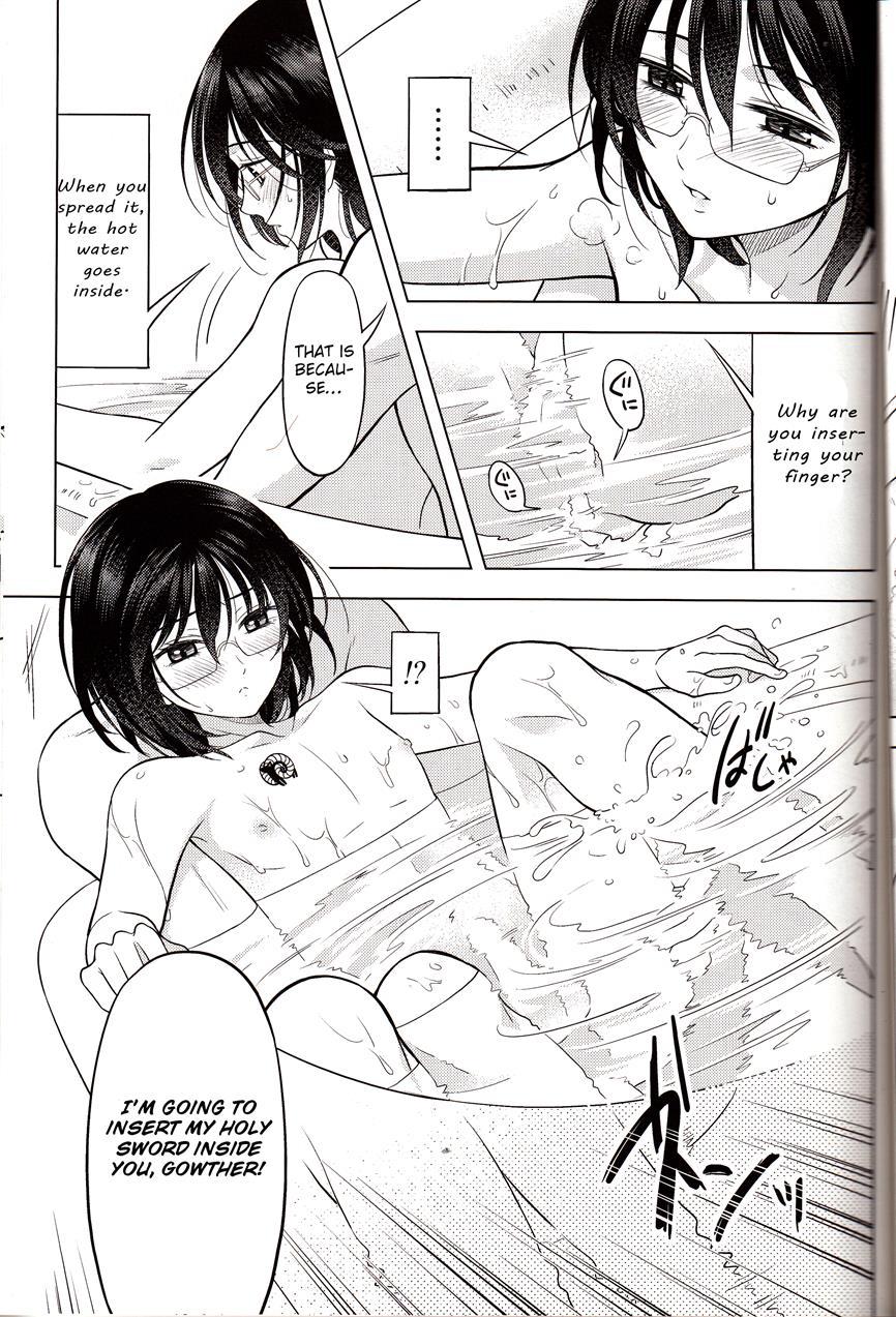 Lust Is Sinful [yaoi] 1