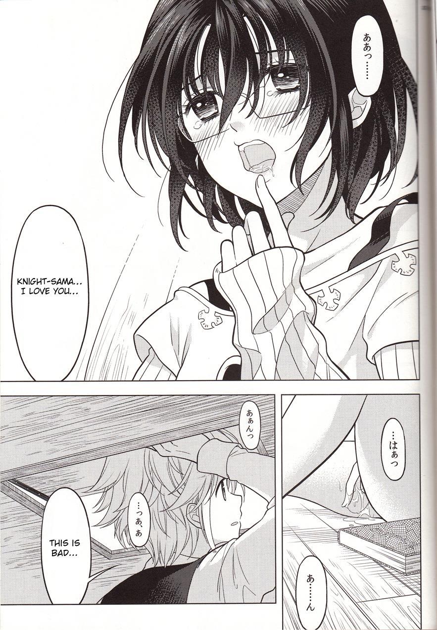 Lust Is Sinful [yaoi] 1