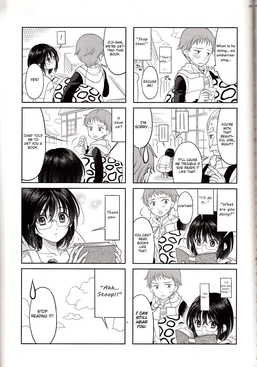 Lust Is Sinful [yaoi] 1