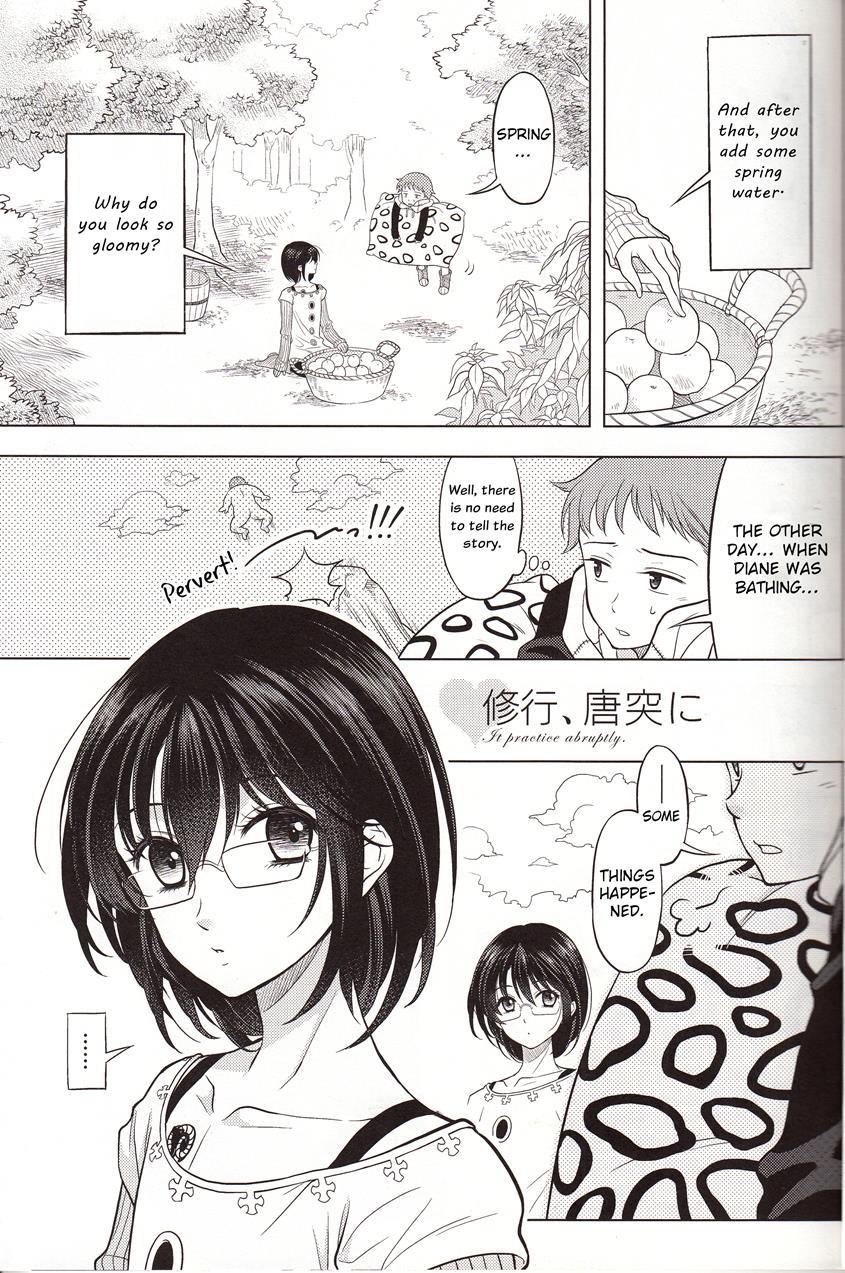 Lust Is Sinful [yaoi] 1