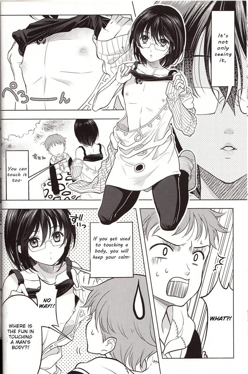 Lust Is Sinful [yaoi] 1