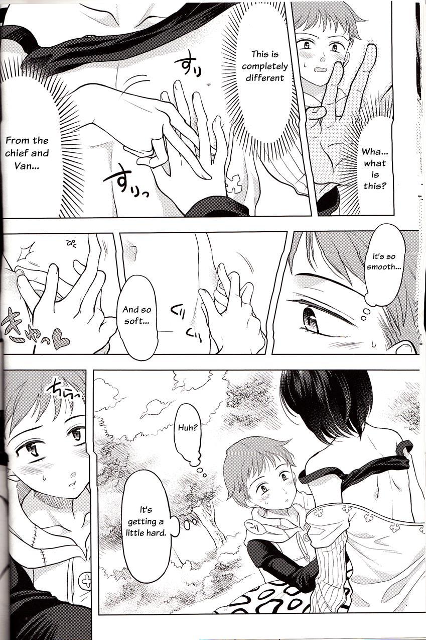 Lust Is Sinful [yaoi] 1