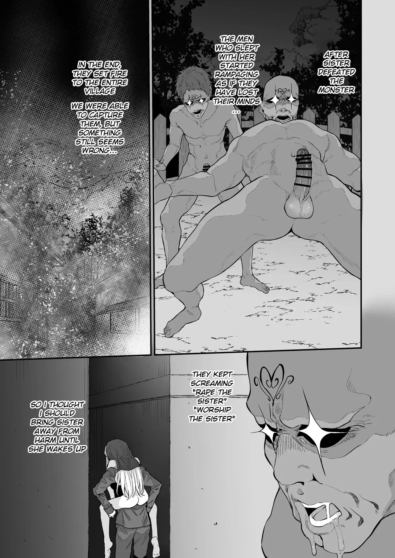 Lust Travelers -ep. Lewd Sister- 1