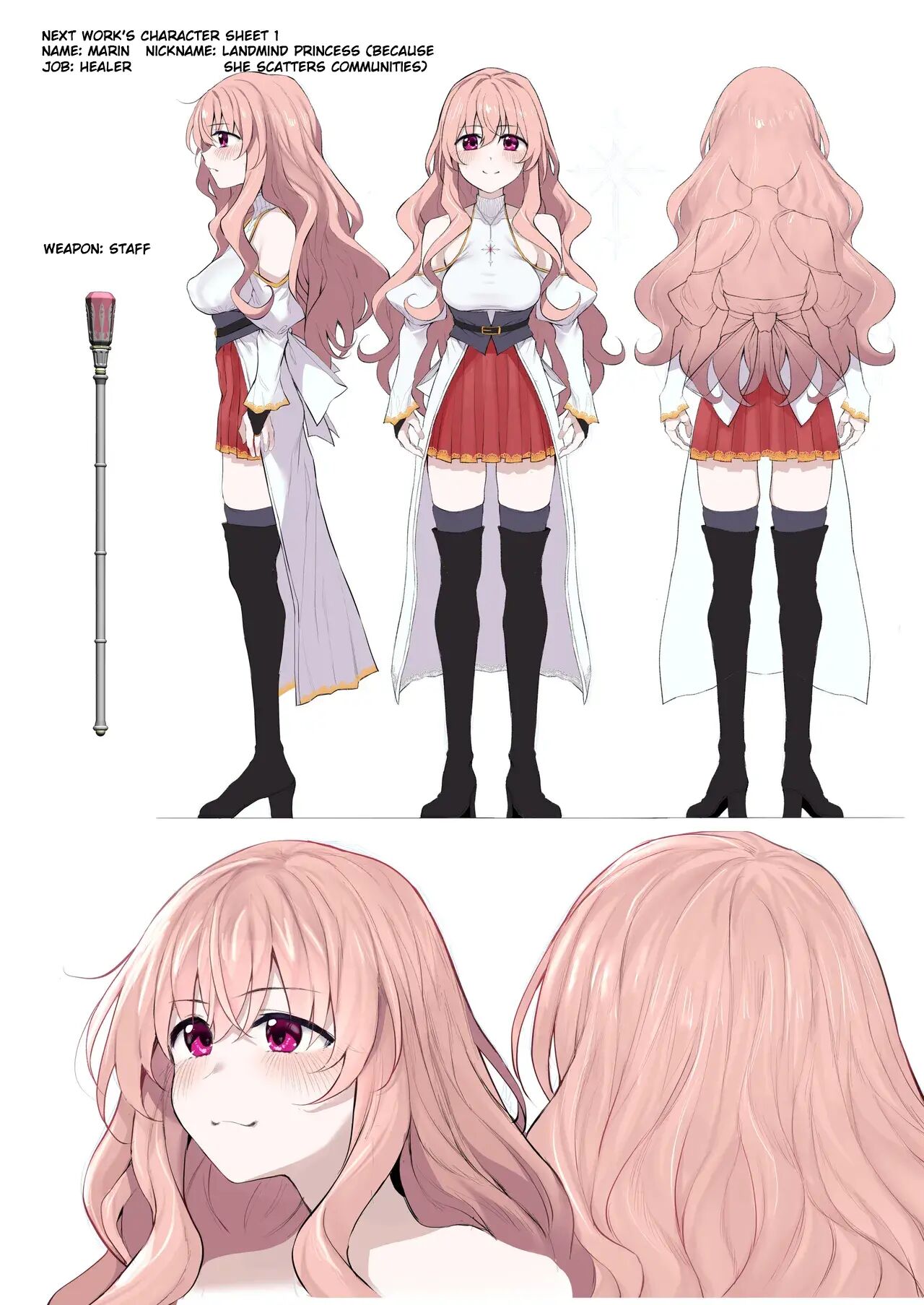 Lust Travelers -ep. Lewd Sister- 1