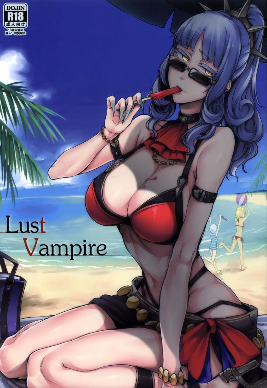 Lust Vampire 1
