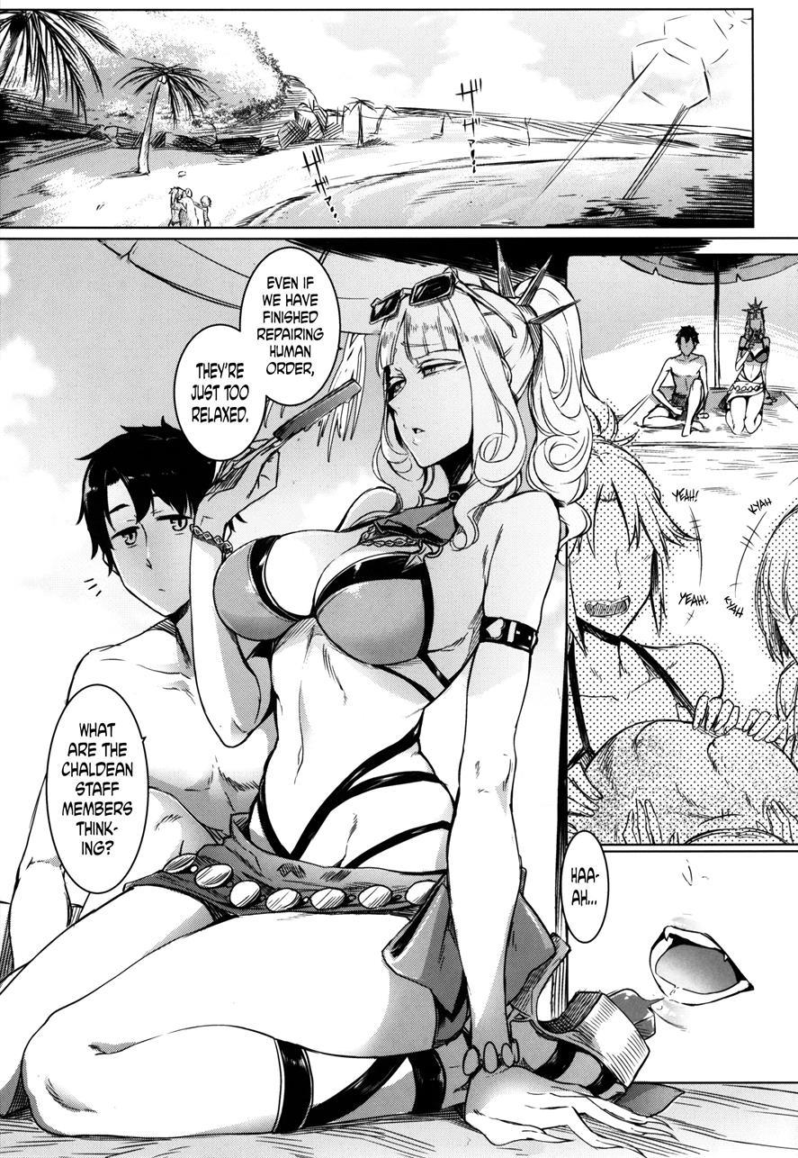 Lust Vampire 1