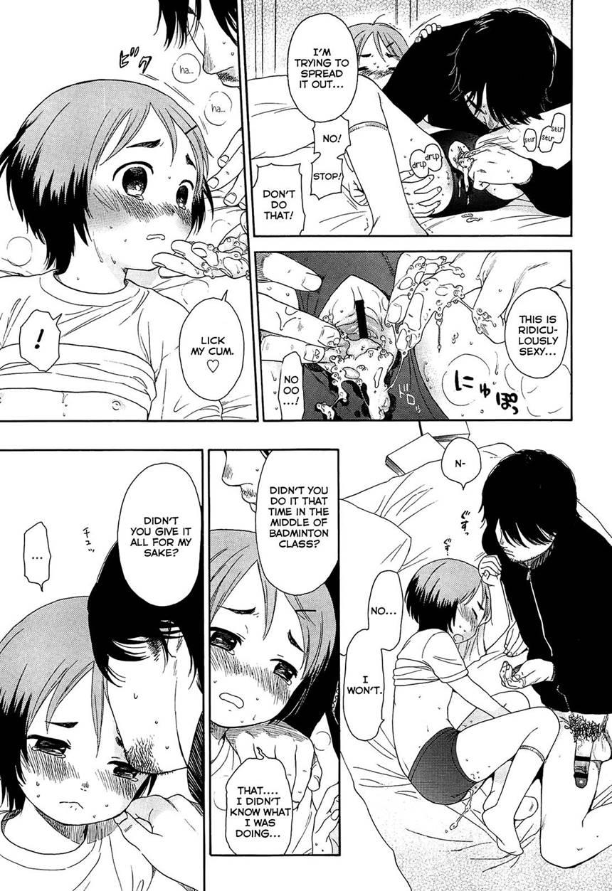 Lustking 1