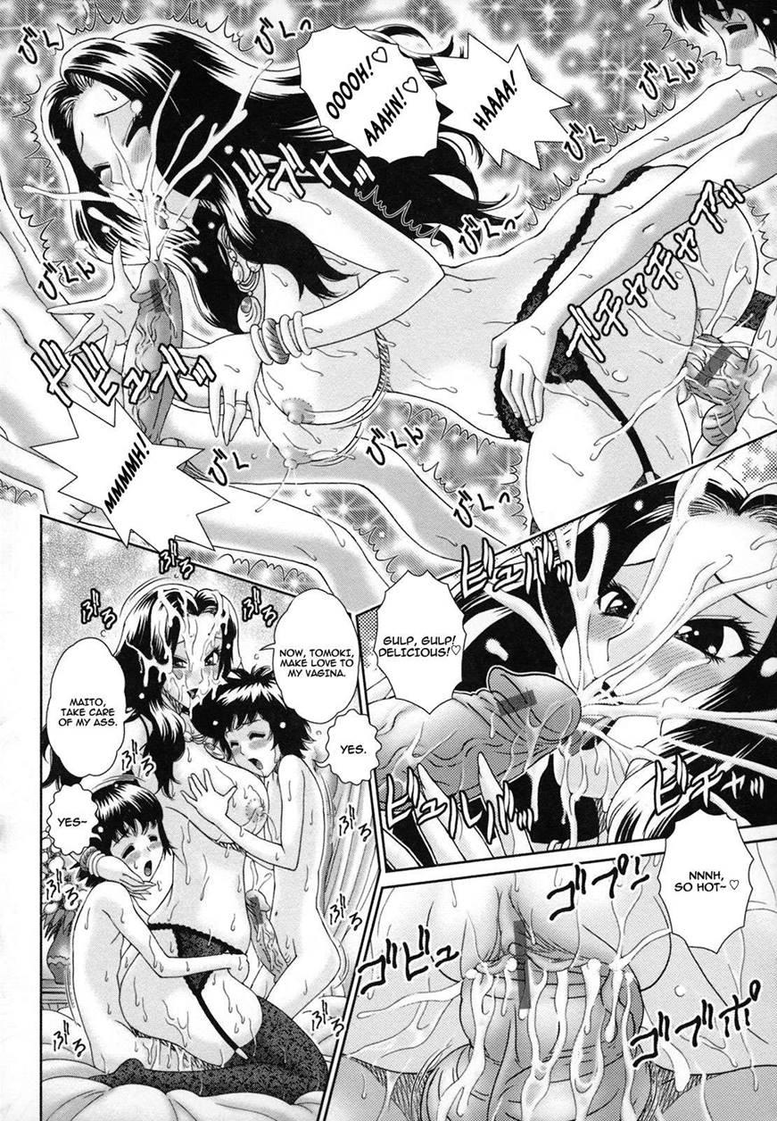 Lustrous Lady Wonderland 1