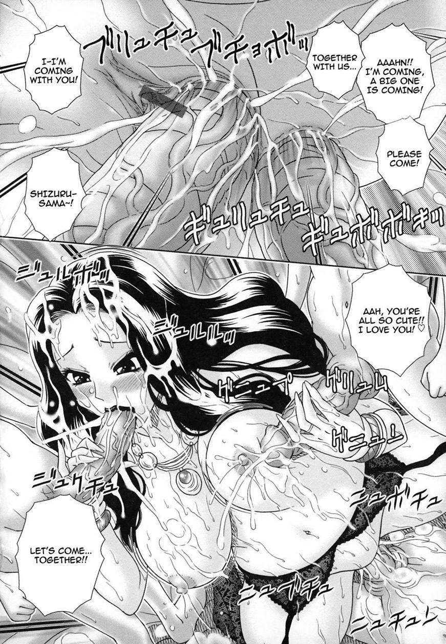 Lustrous Lady Wonderland 1