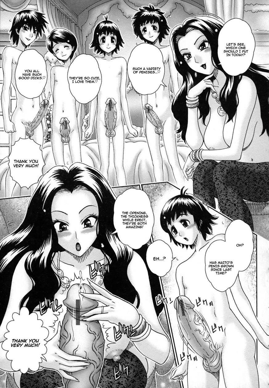 Lustrous Lady Wonderland 1
