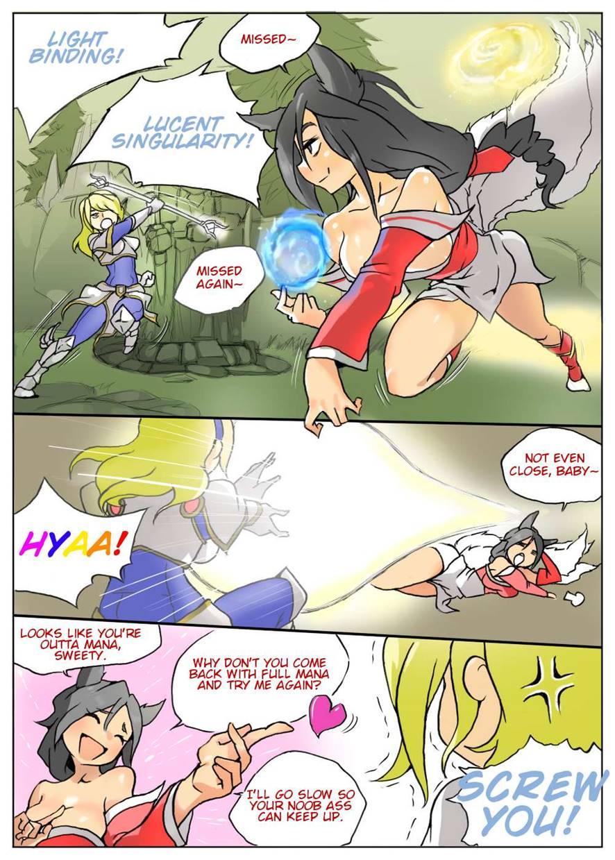 Lux Get Ganked! 1