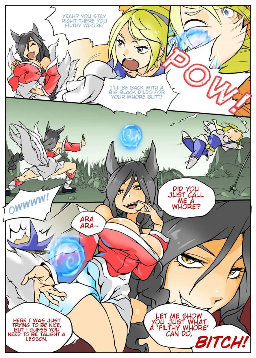 Lux Get Ganked! 1