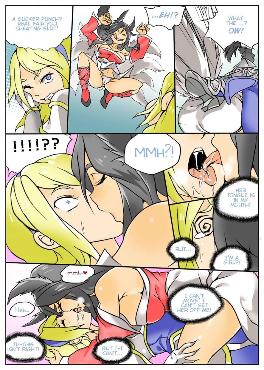 Lux Get Ganked! 1