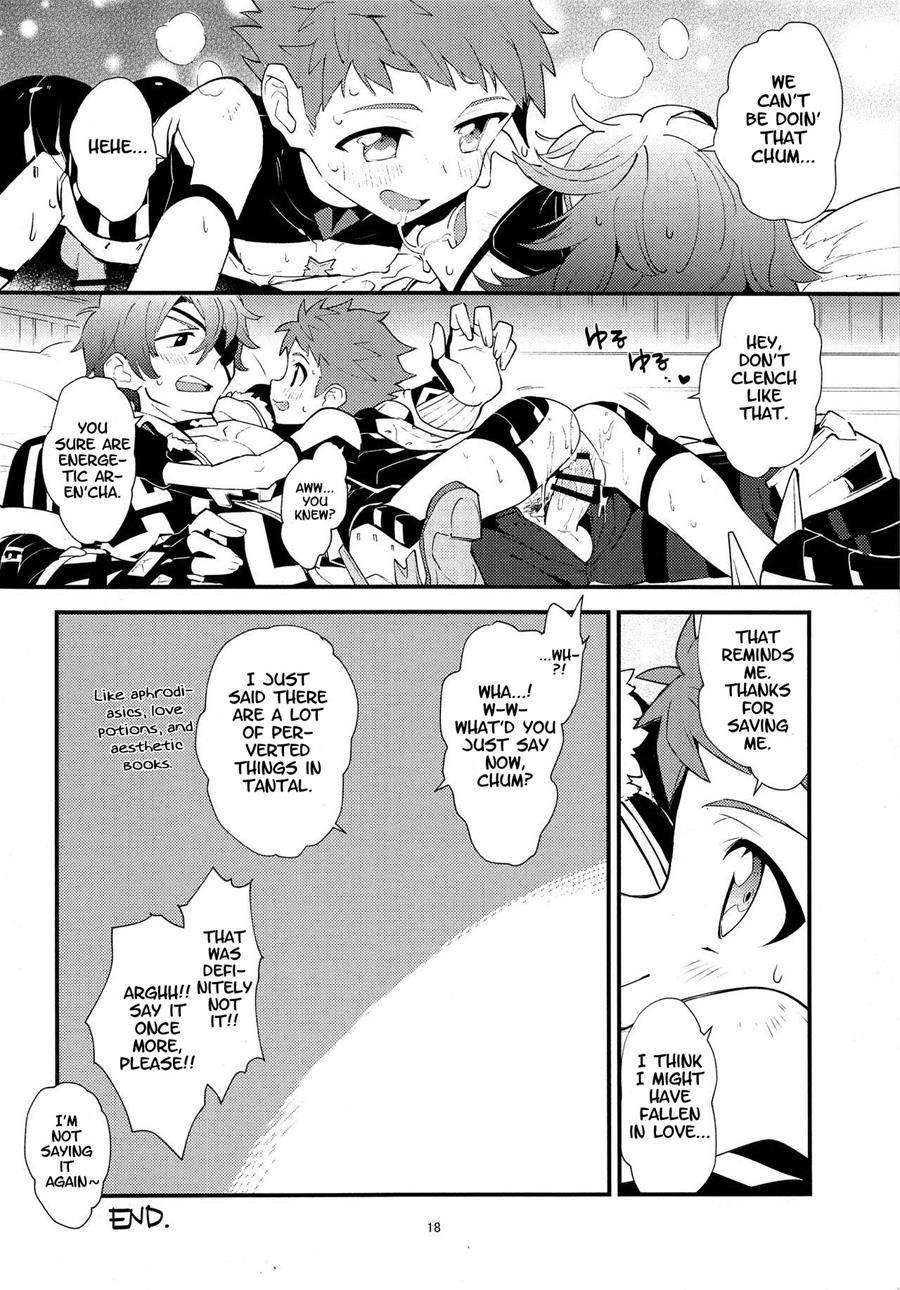 Luxurium [yaoi] 1