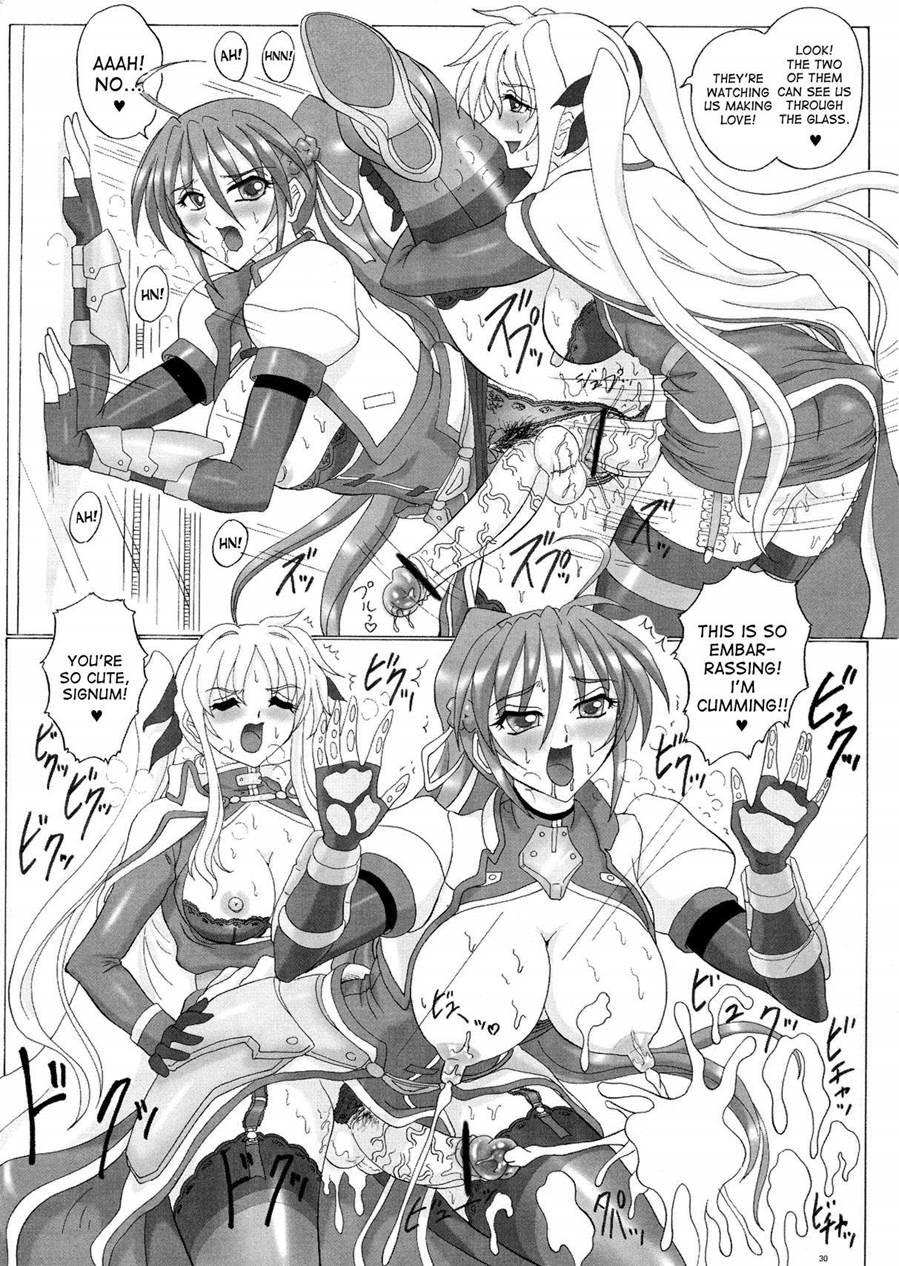 Lyrical Century Strikers 2