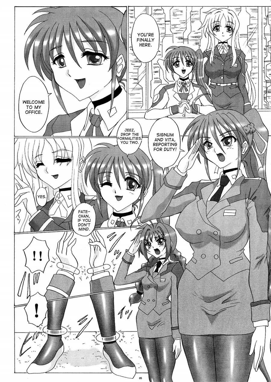 Lyrical Century Strikers 2