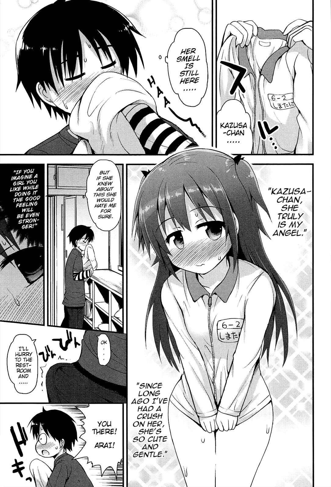Lyrical Cute 1