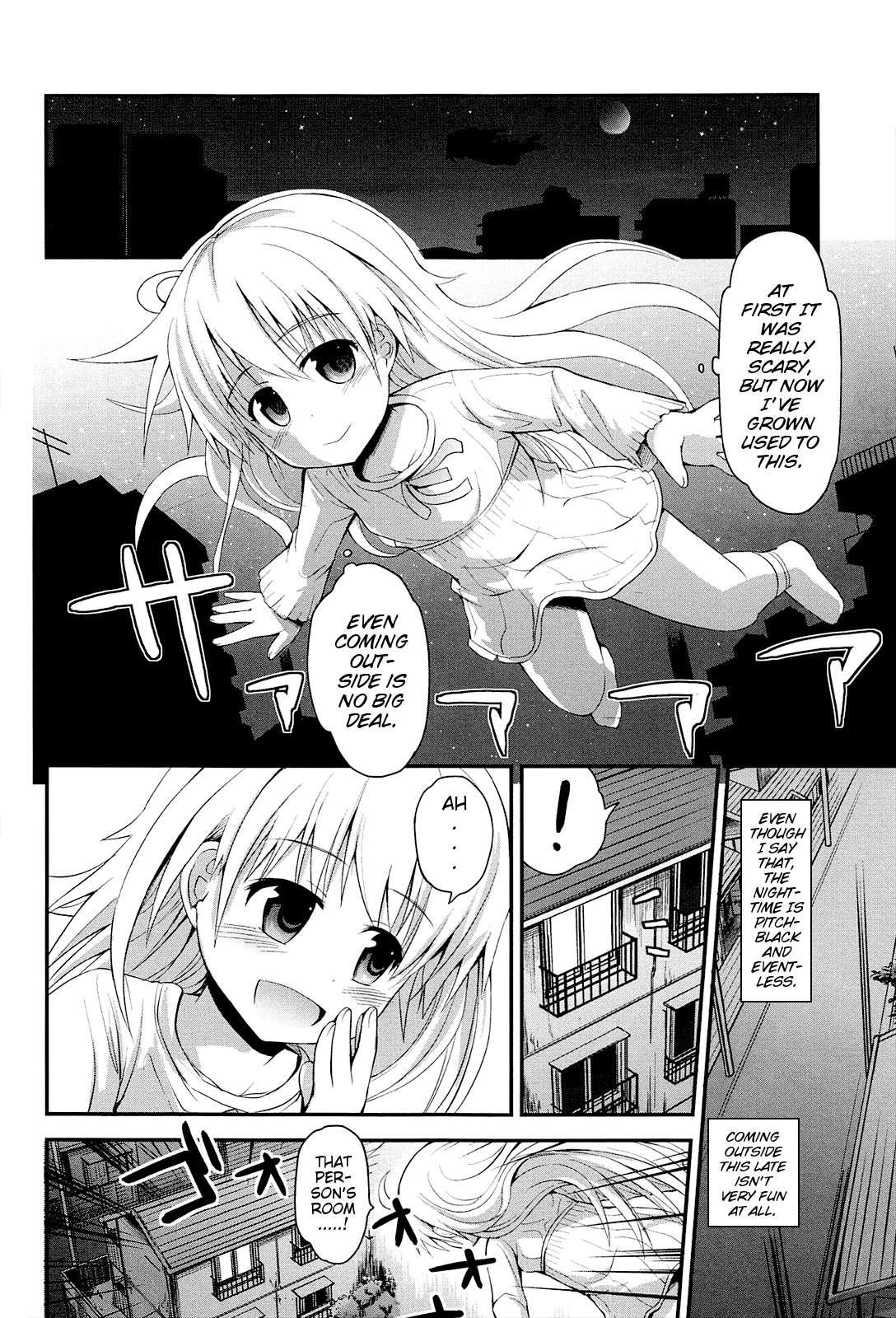Lyrical Cute 1