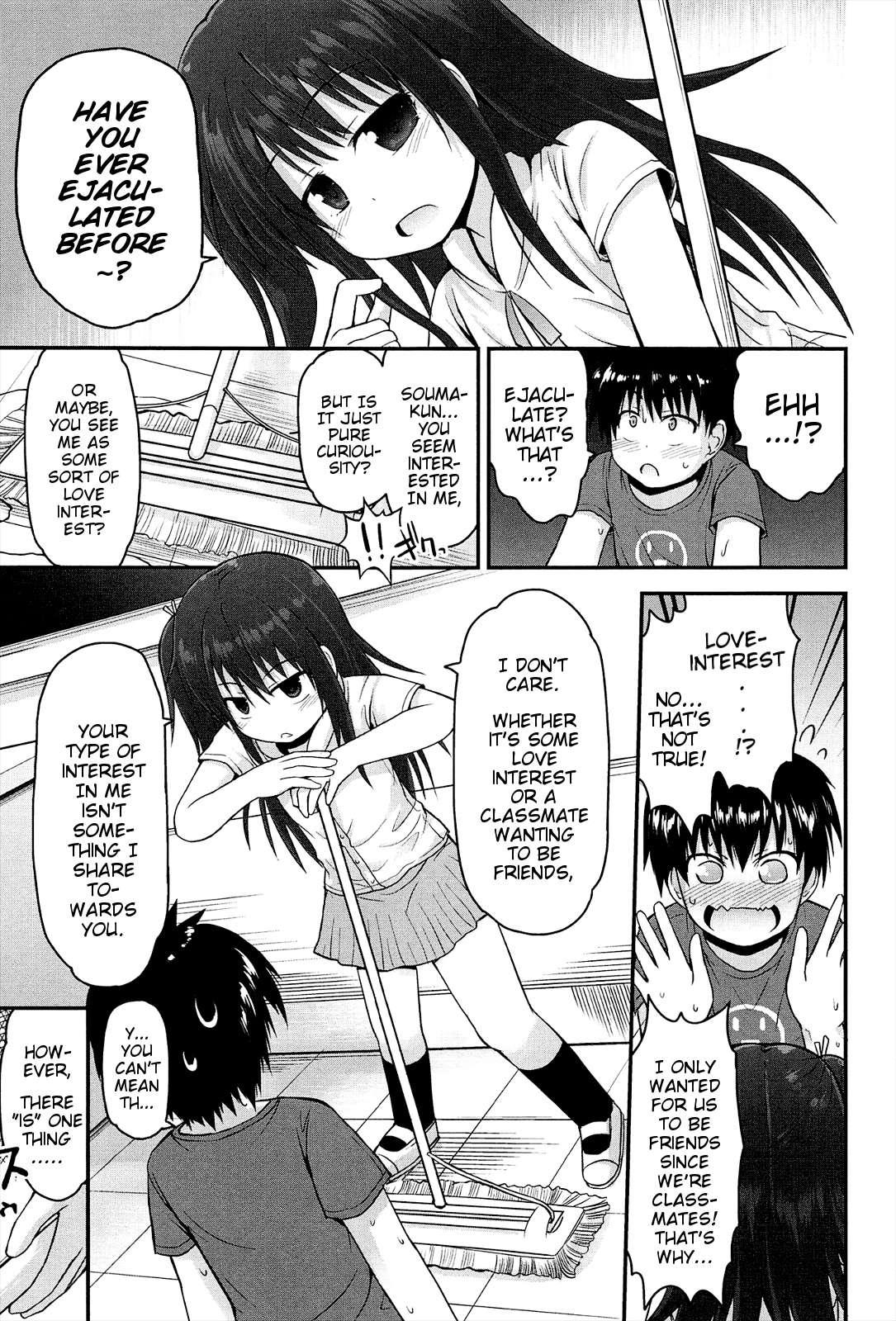 Lyrical Cute 1