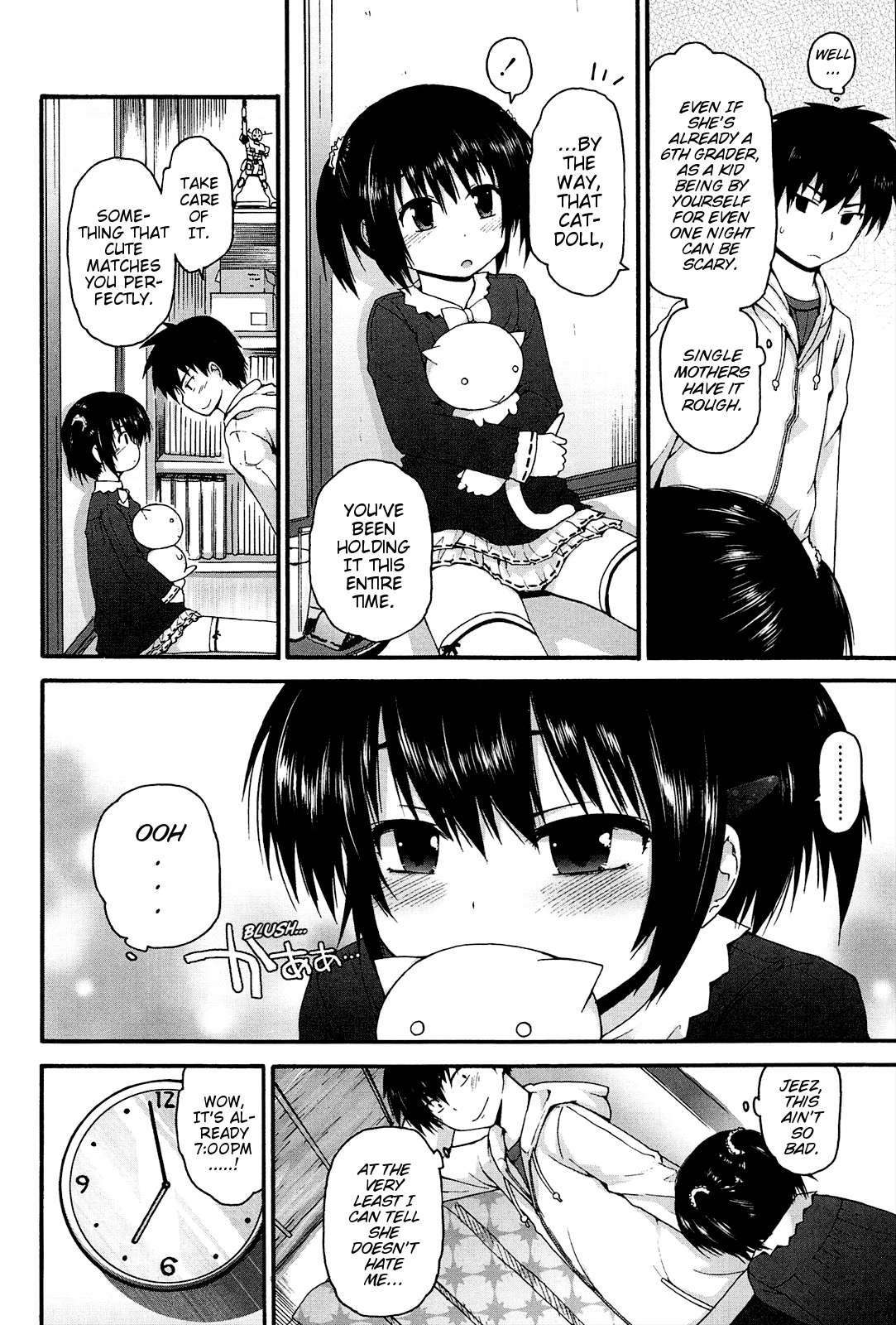 Lyrical Cute 1