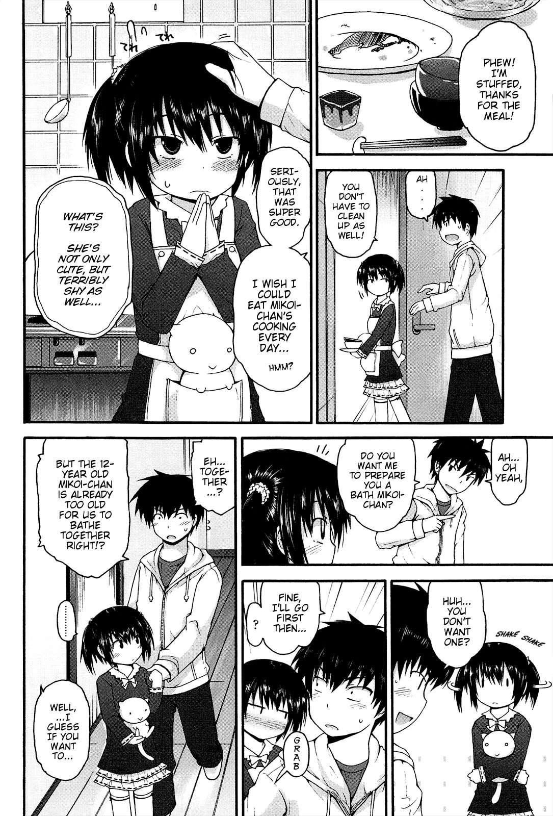 Lyrical Cute 1