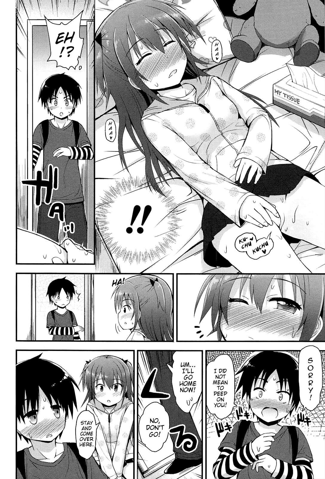 Lyrical Cute 1