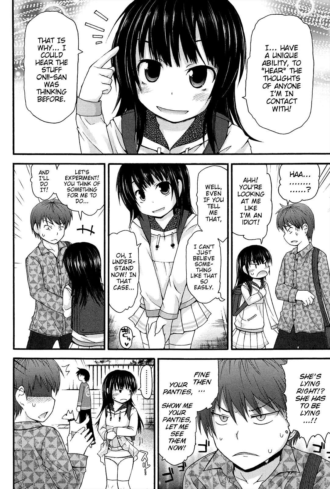 Lyrical Cute 1