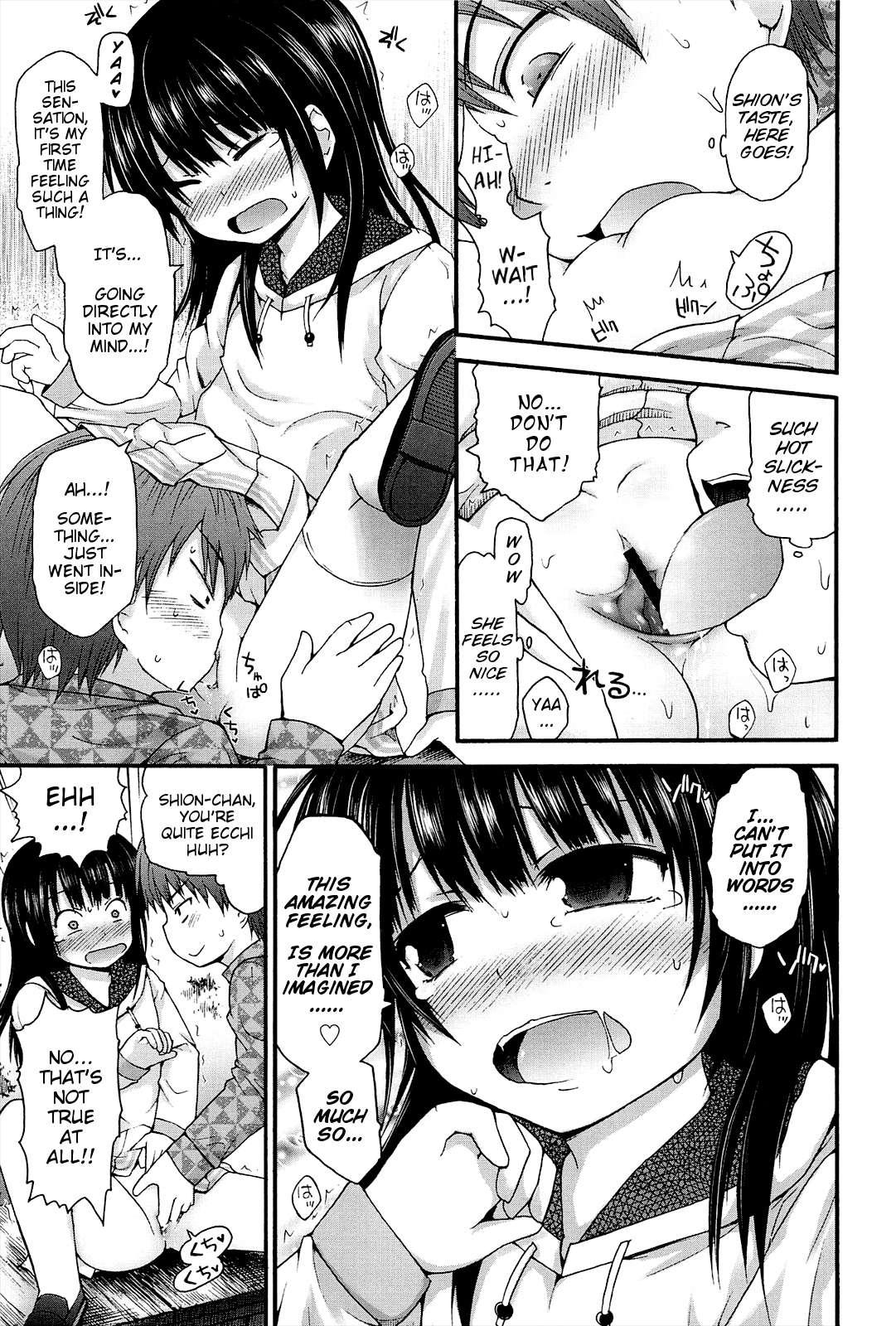 Lyrical Cute 1