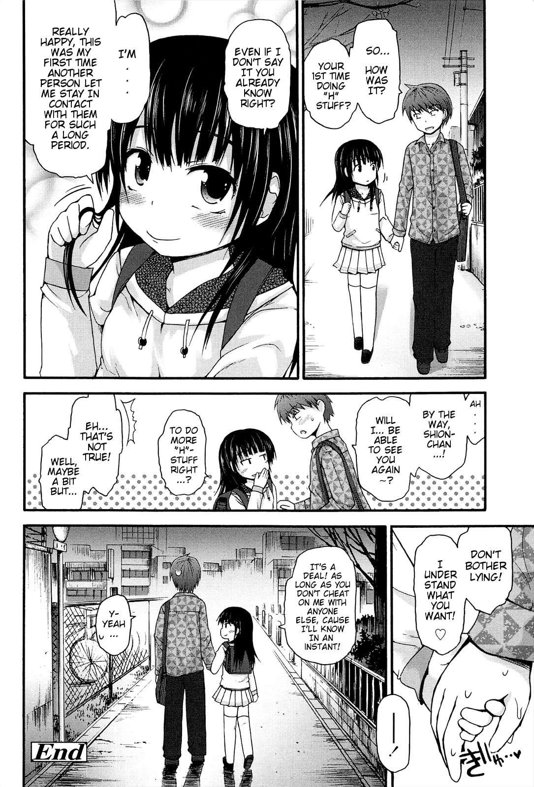 Lyrical Cute 1