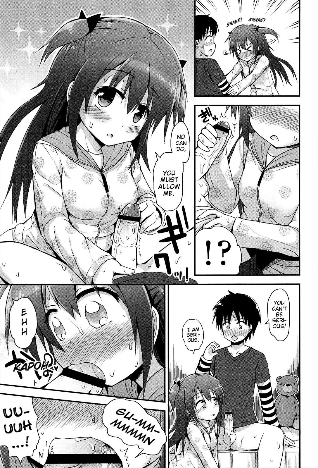 Lyrical Cute 1