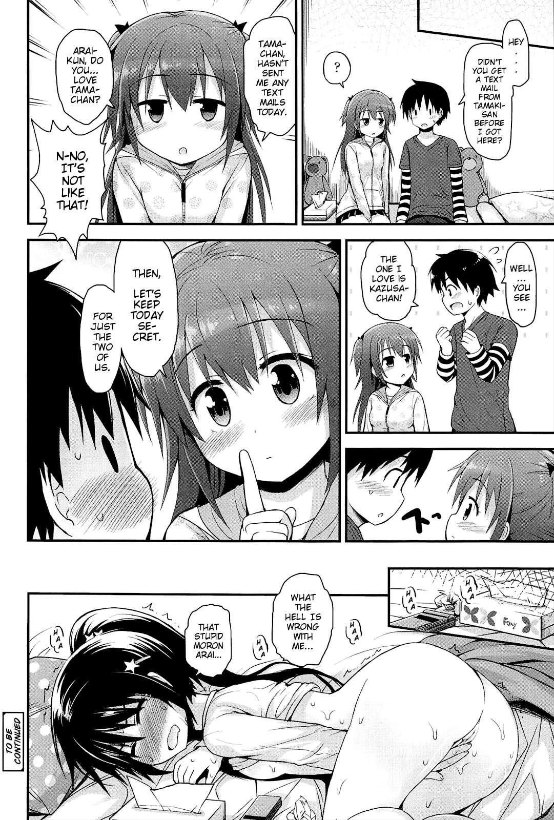 Lyrical Cute 1