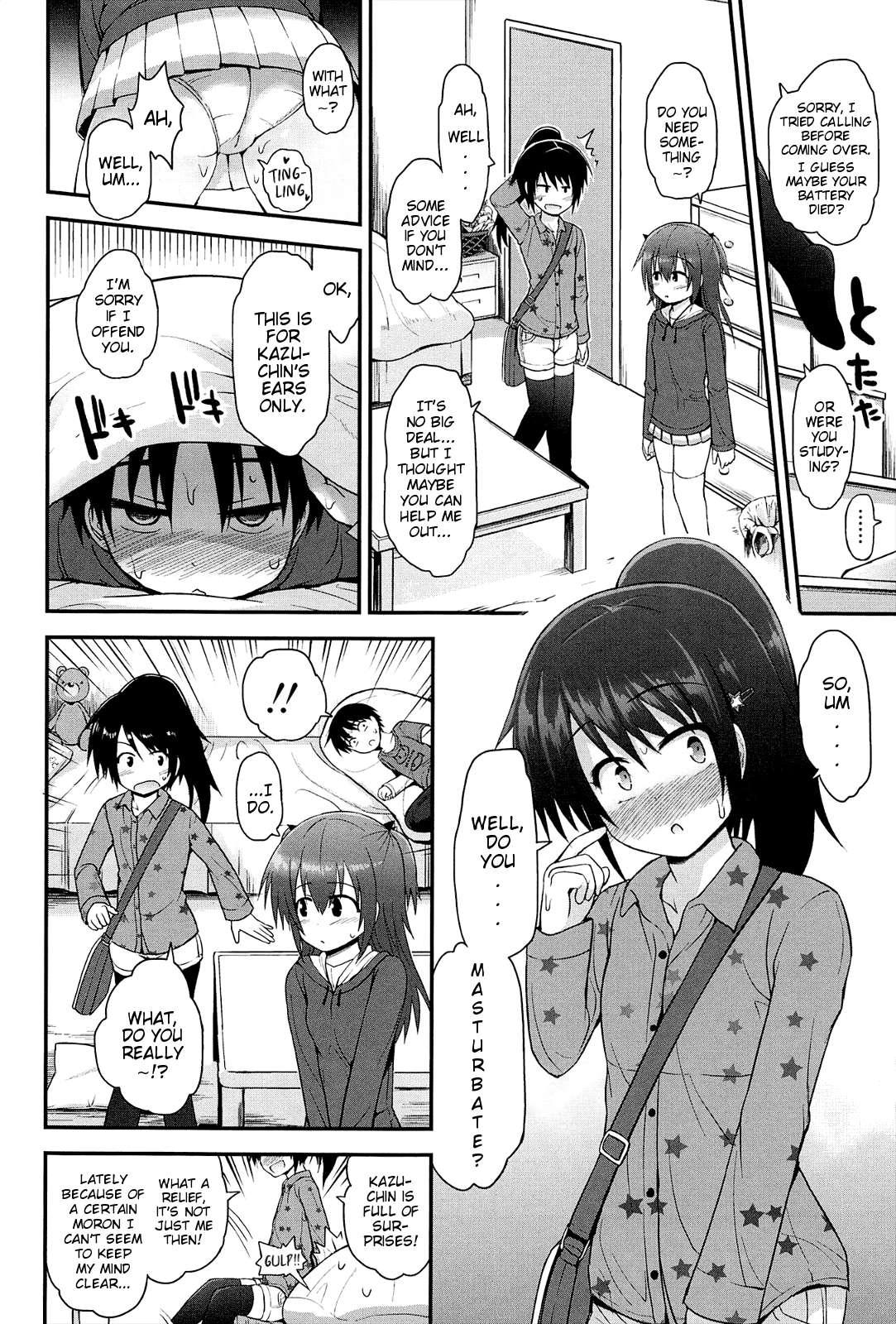 Lyrical Cute 1