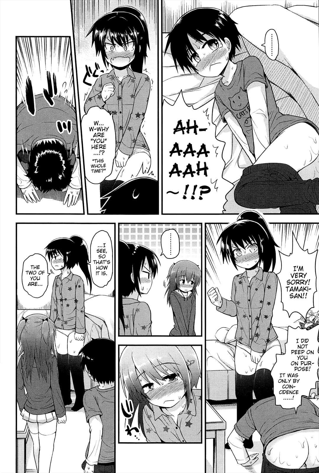Lyrical Cute 1