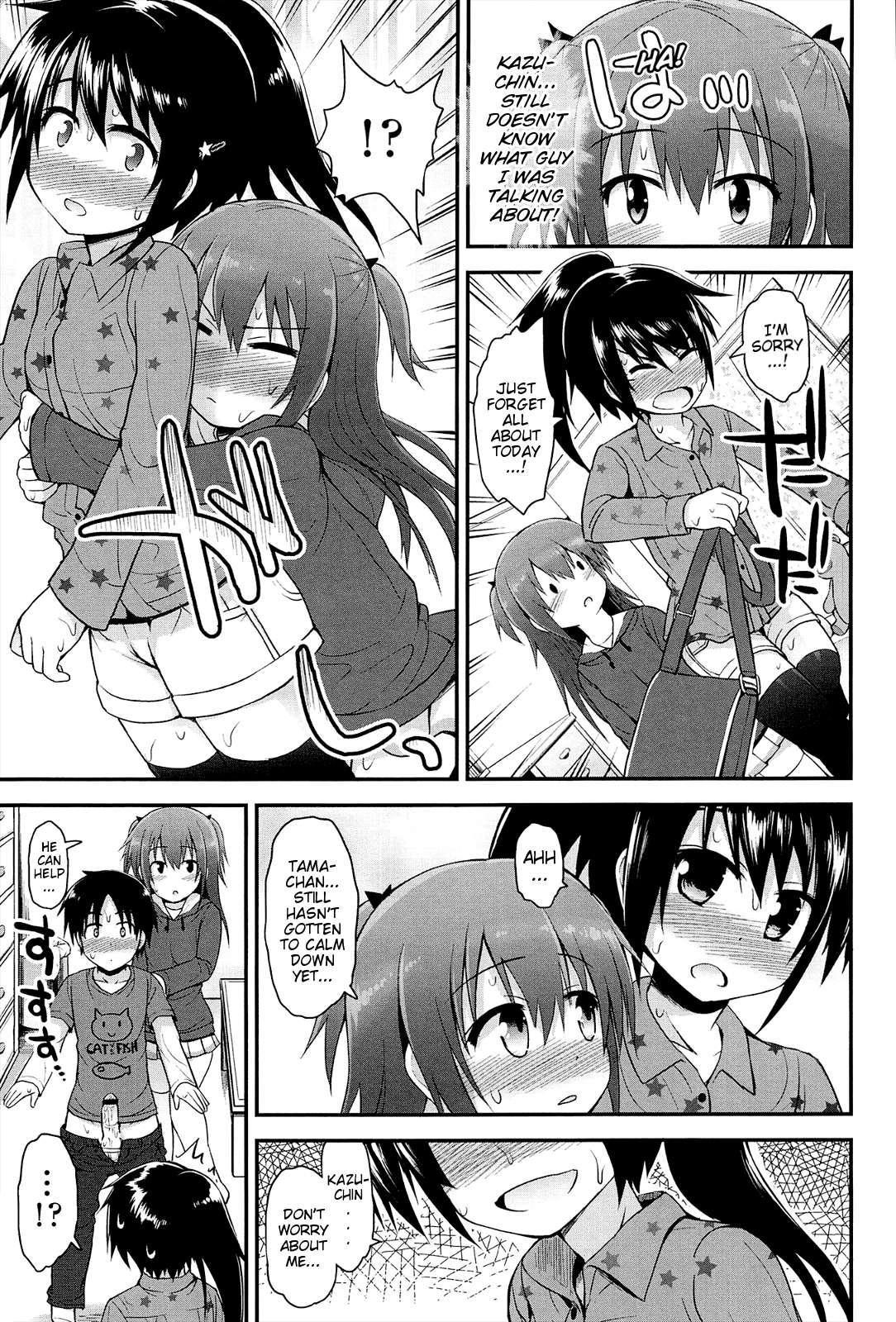 Lyrical Cute 1