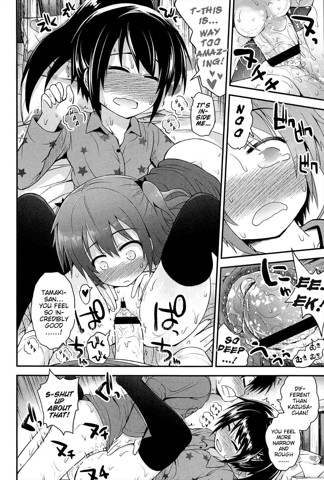 Lyrical Cute 1