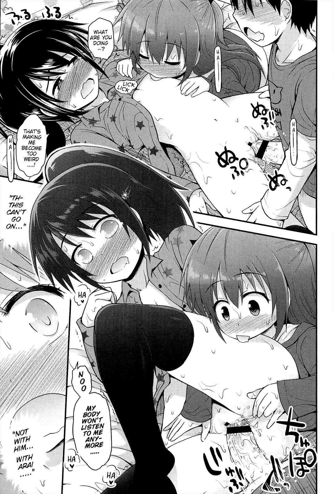 Lyrical Cute 1