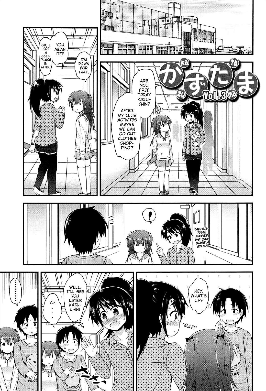 Lyrical Cute 1