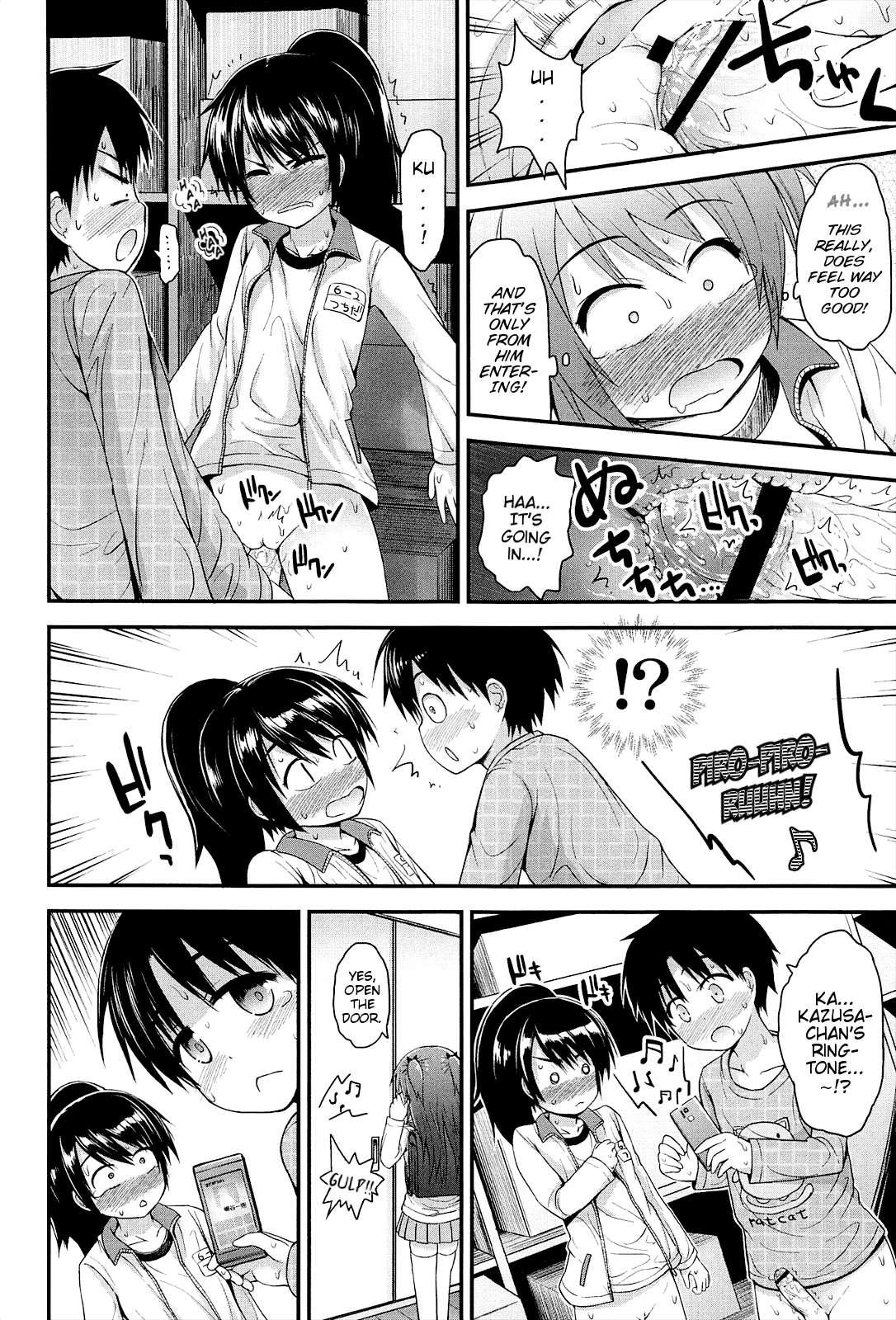 Lyrical Cute 1