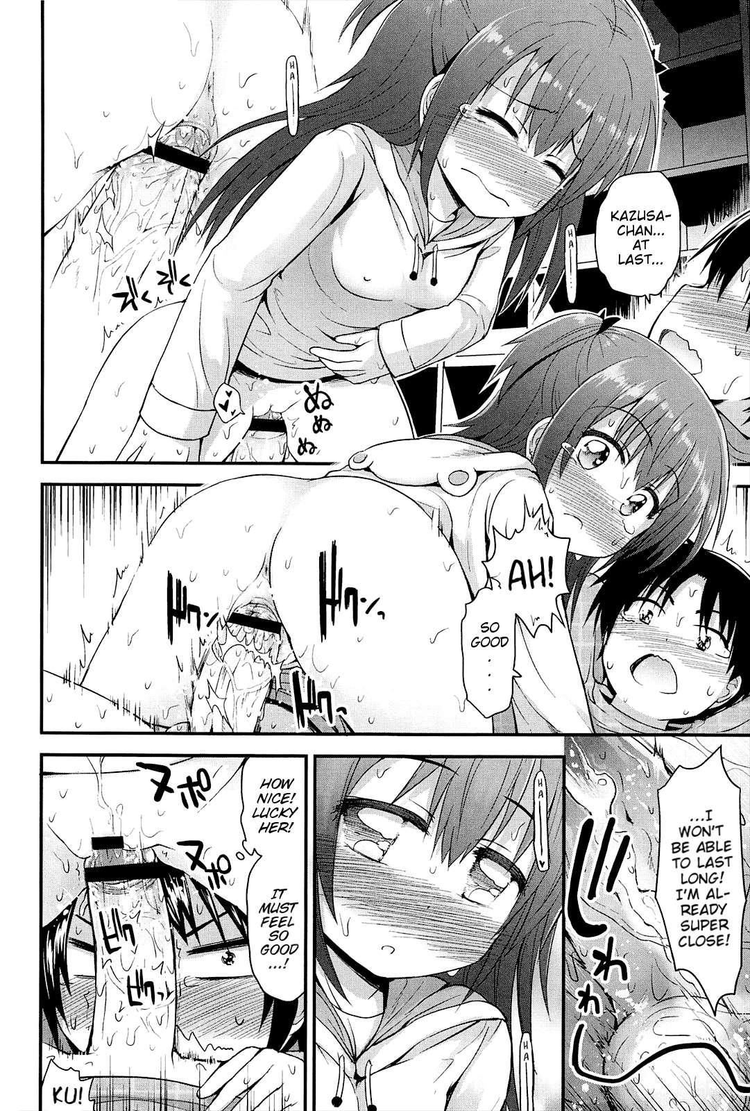 Lyrical Cute 1