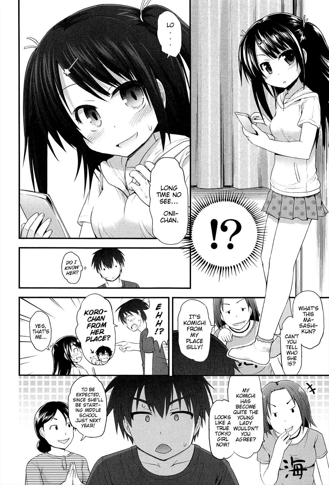 Lyrical Cute 1