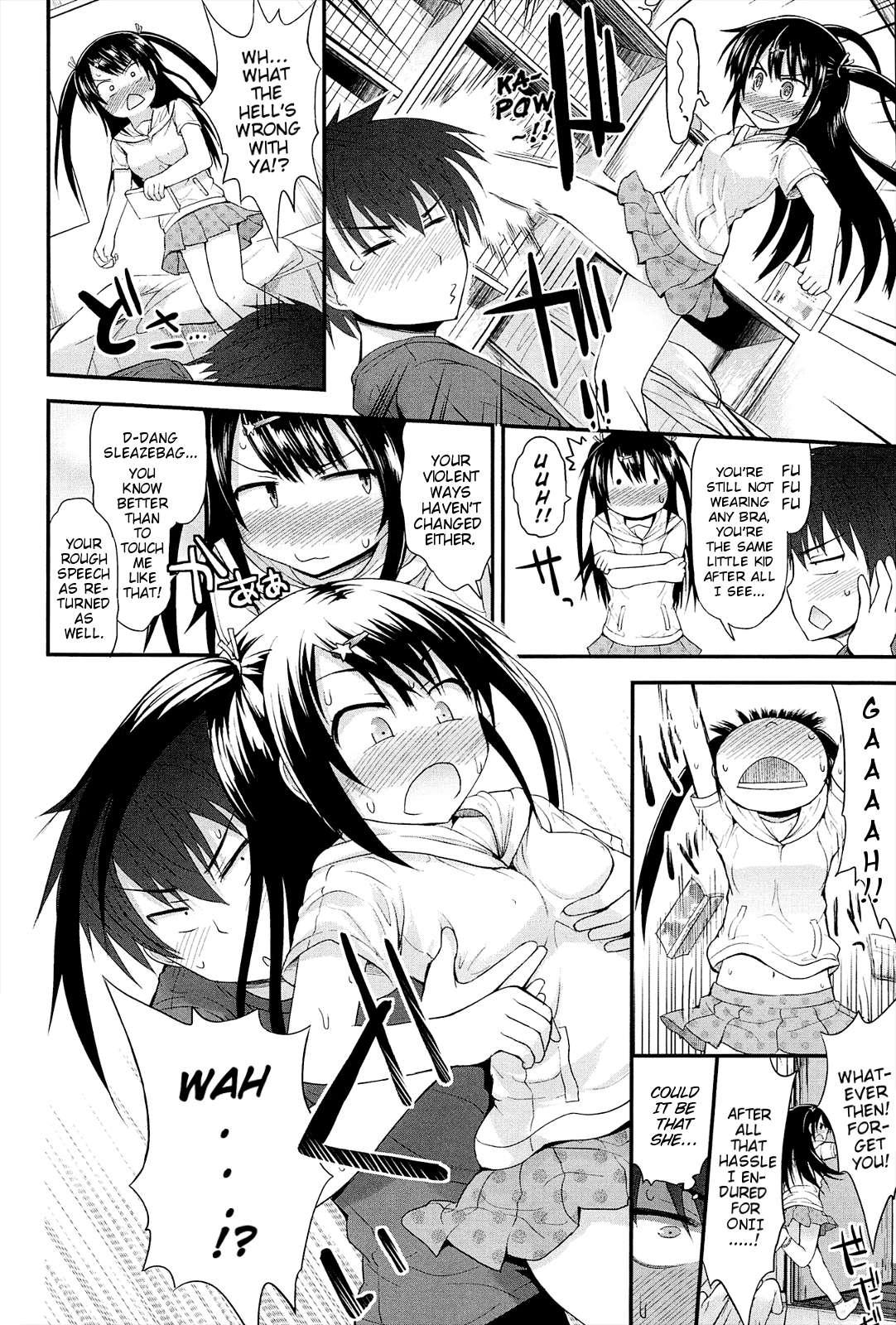Lyrical Cute 1