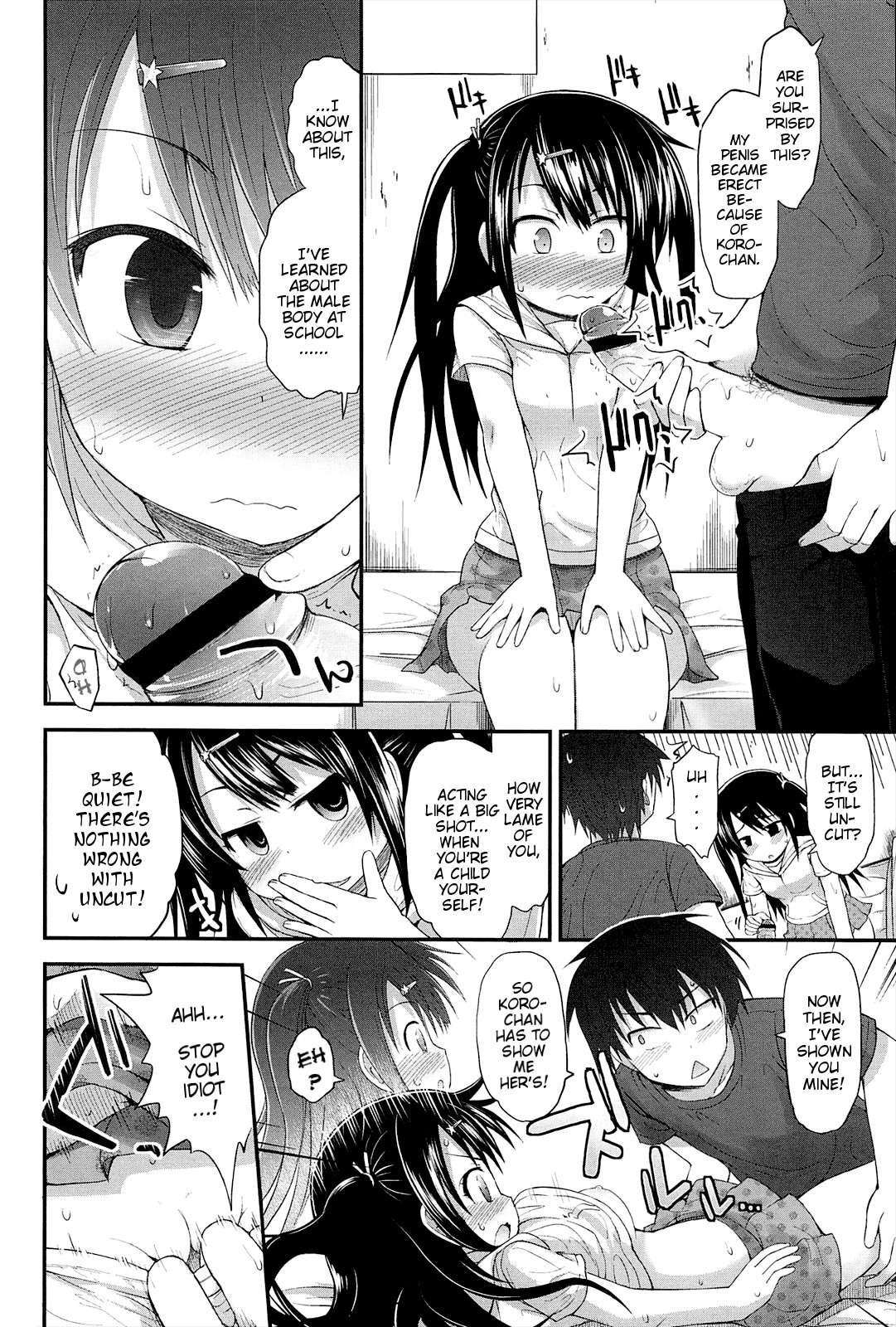 Lyrical Cute 1