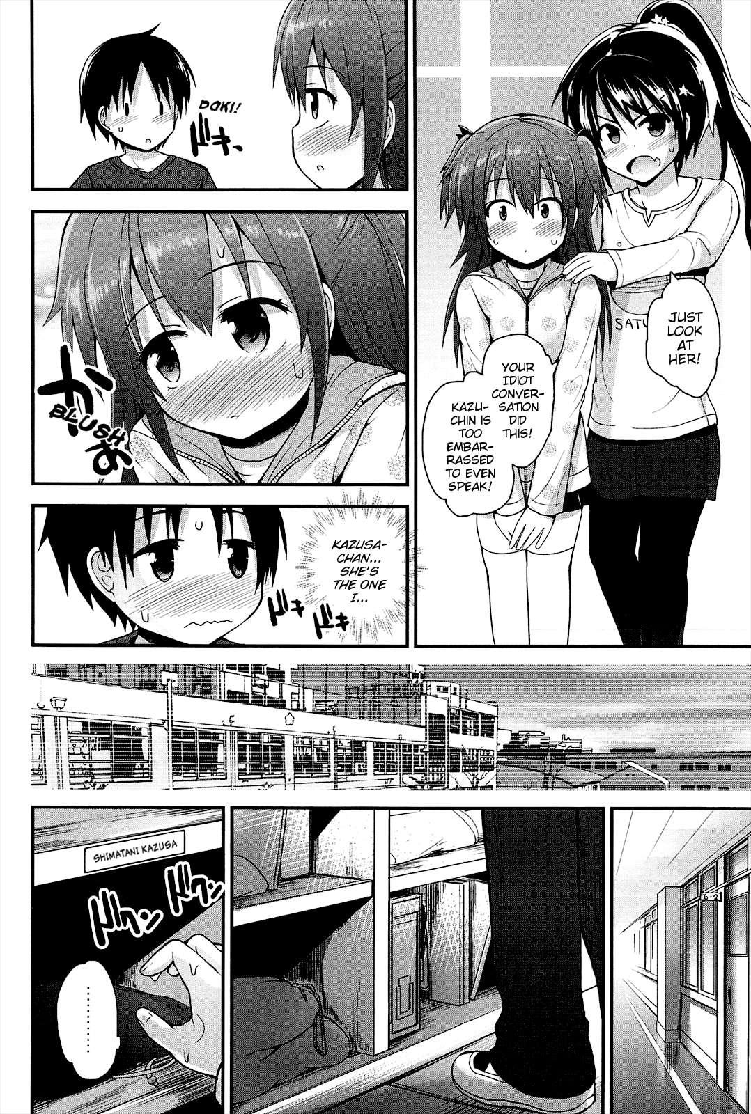 Lyrical Cute 1