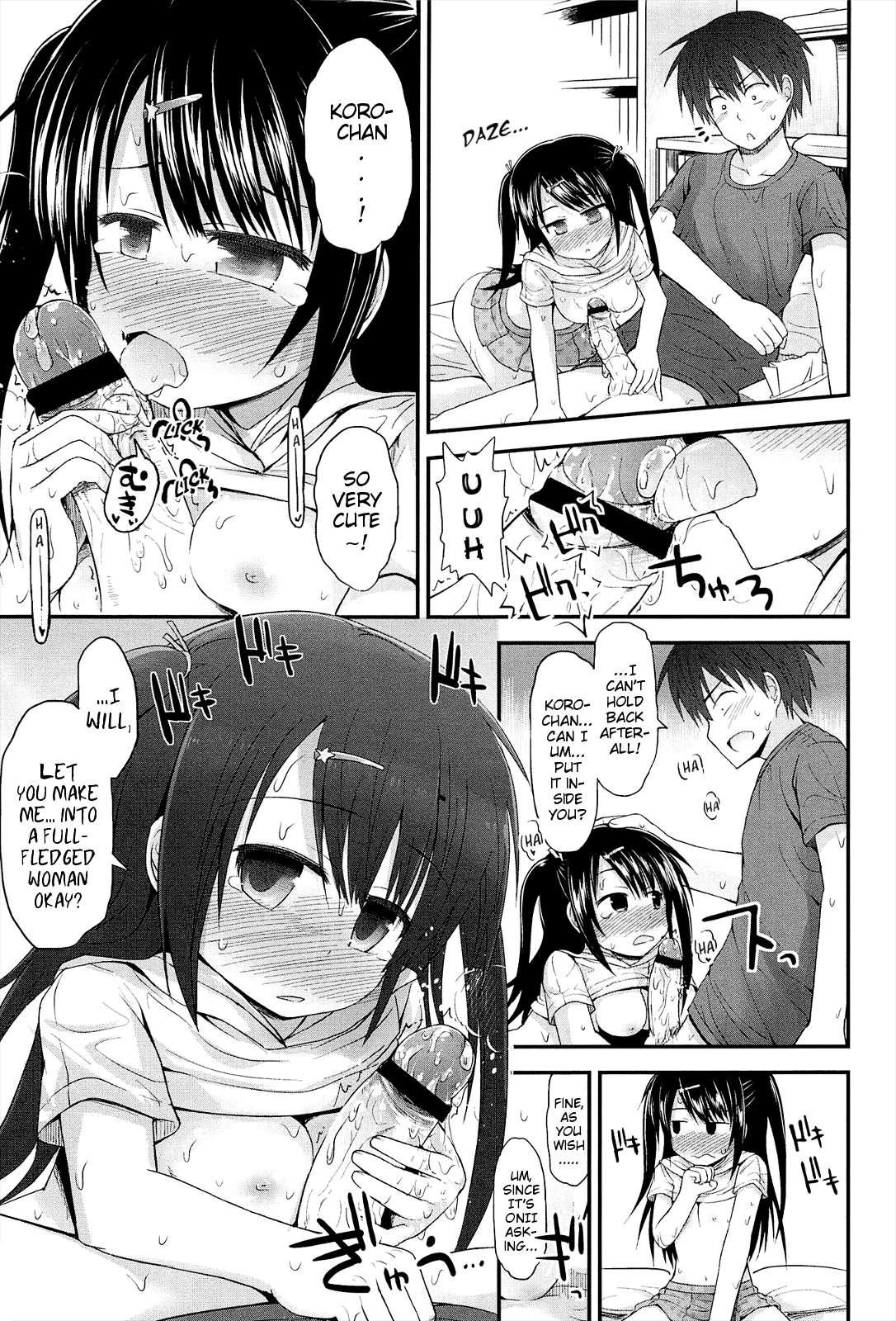 Lyrical Cute 1