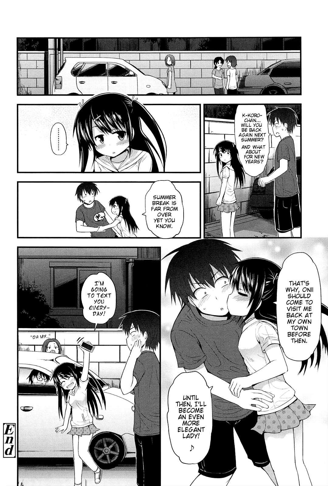 Lyrical Cute 1